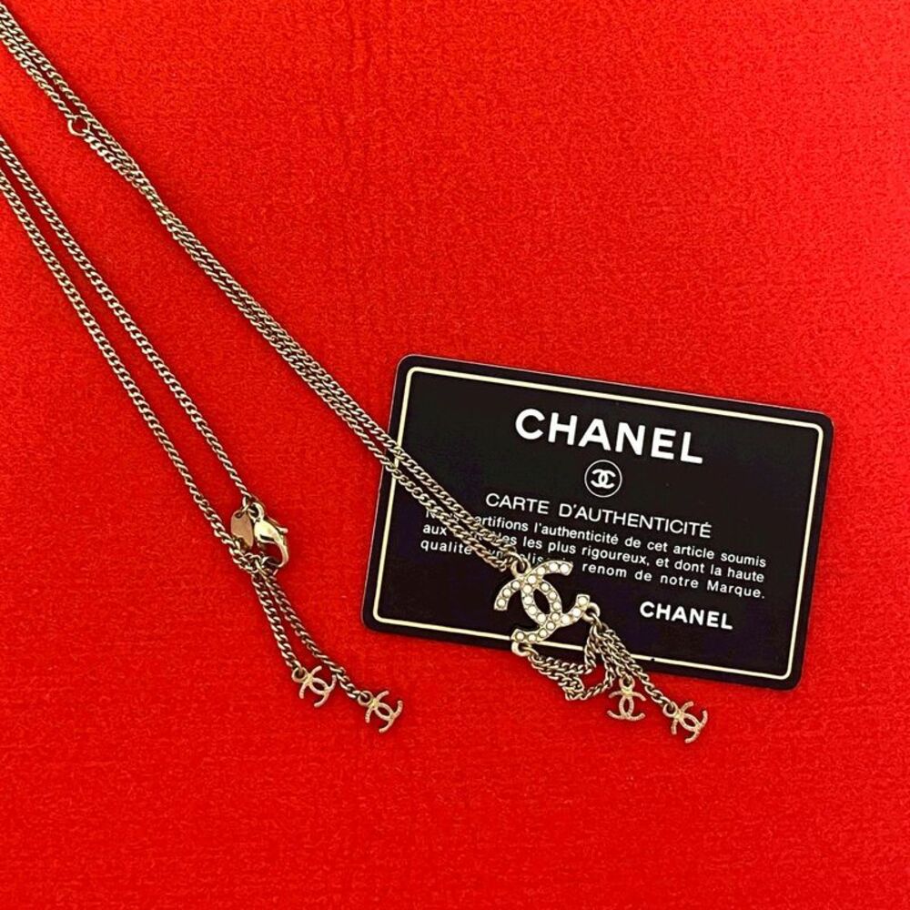 Chanel Coco Mark Faux Pearl Necklace